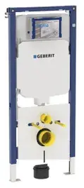 Inbouwreservoir Geberit Duofix Sigma hoog 114cm ruimtewinnend 8cm