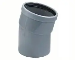 Bocht dw 1xmm 125mm 45gr 53311/00