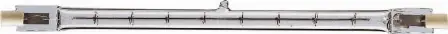 OSRAM HALOLINE PRO 64696 120W 114MM
