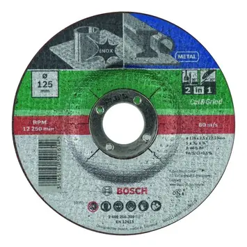Bosch 2 in 1 schijf 125x2,5 mm