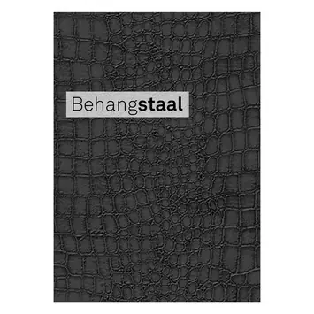 Behangstaal vliesbehang krokodil zwart (dessin 32-659)