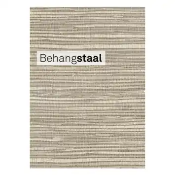 Behangstaal vliesbehang Bamboo weefsel naturel (dessin 111997)