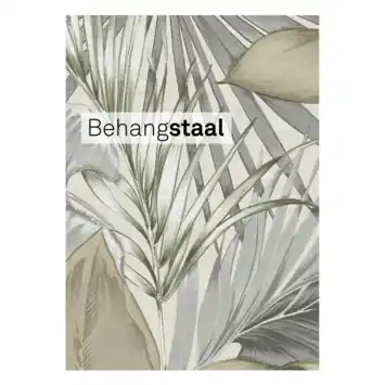 Behangstaal vliesbehang Indra naturel (dessin 113304)