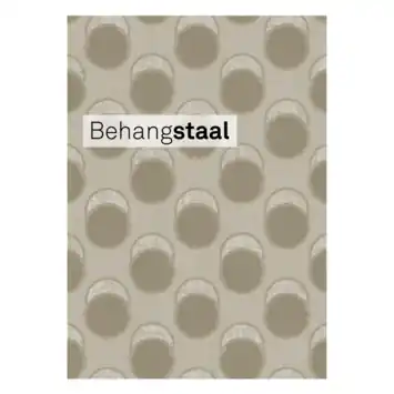Behangstaal vliesbehang Graphic Icon naturel (dessin 145507)