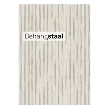Behangstaal vliesbehang vtwonen double stripes warm grey (dessin 145498)